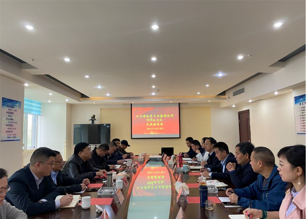 1636526582980658.png QQ圖片20211110144907.png