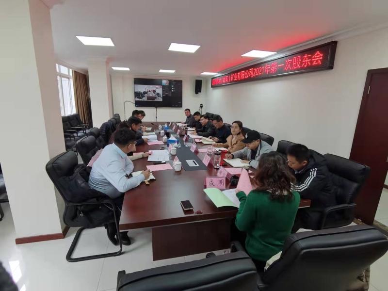 1639707042958265.jpg 緬甸.jpg