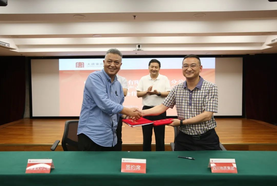 1654670998345360.png 1654670998345360.png