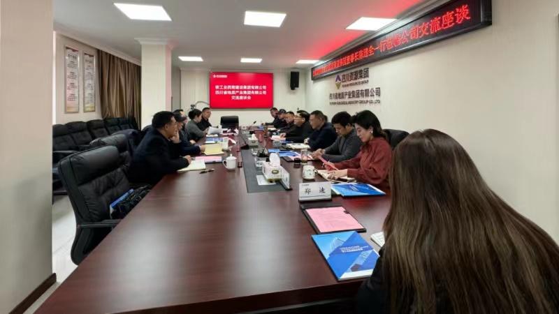 1705477648707141.jpg 微信圖片_20240117155204.jpg