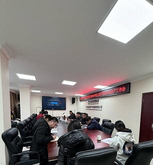 1708933633408185.jpg 微信圖片_20240226153540.jpg