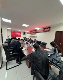 1711521932509124.jpg 微信圖片_20240327101929.jpg