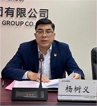 1711521975637594.jpg 微信圖片_20240327101719.jpg