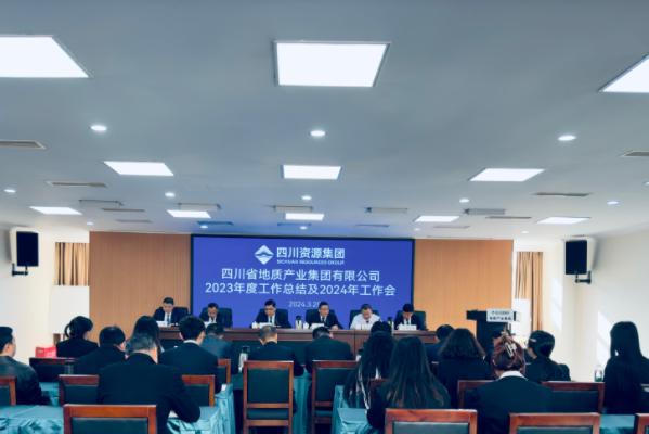 1711940852319556.jpg 微信圖片_20240401103258.jpg